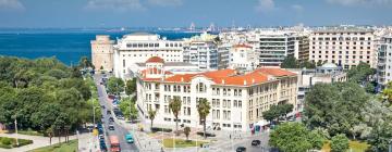 โรงแรมในThessaloniki City Centre