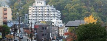 Hotellid piirkonnas Arima Onsen