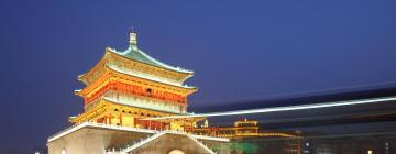 โรงแรมในXi’an City Centre