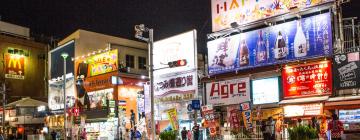 โรงแรมในKokusai Dori