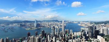 Hong Kong Merkez otelleri