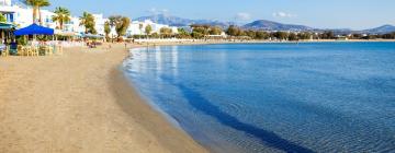 Agios Georgios Beach otelleri