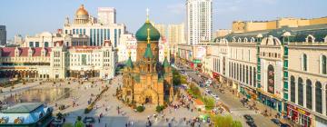 Harbin City-Centre – hotely