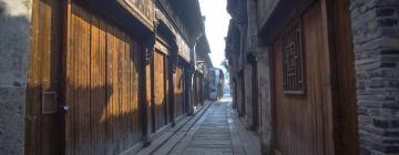 Hôtels dans ce quartier : Shangcheng