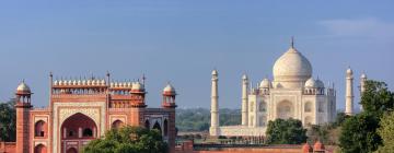 Hôtels dans ce quartier : Taj Ganj