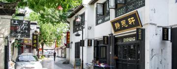 Hotels in Nankai