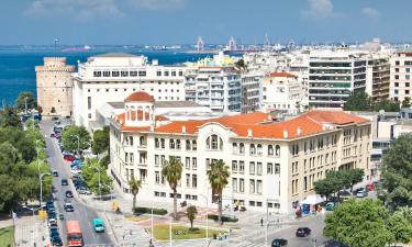 Mga hotel sa Thessaloniki City Centre