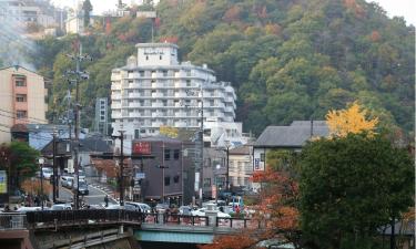 Hoteluri în Arima Onsen