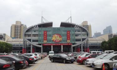 Hotels in Yiwu City Center