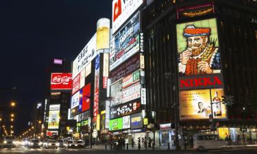 Hôtels dans ce quartier : Susukino