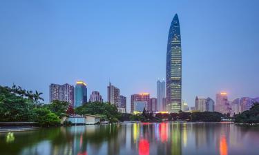 Hôtels dans ce quartier : Futian