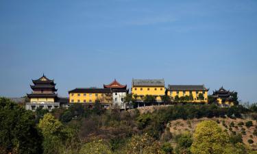 Hôtels dans ce quartier : Binjiang