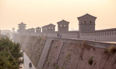 Hotels in Pingyao Ancient City
