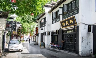 Hotels in Nankai