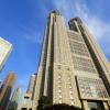 Hotels in Shinjuku Area