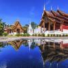 Hoteles en Centro histórico de Chiang Mai