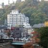 Hoteles en Arima Onsen