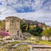 Hotels im Stadtteil Plaka