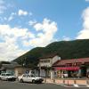 Hotels im Stadtteil Isawa Onsen