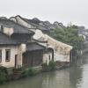 Hoteli u četvrti Wuzhen