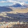 Hôtels dans ce quartier : La Paz City Centre