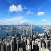 Hong Kong Merkez otelleri
