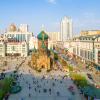 Harbin City-Centre – hotely