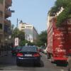 Hotels in Hamra