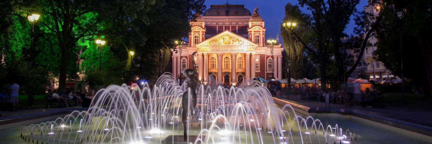 Los 10 mejores hoteles de Sofía, Bulgaria (desde € 25)