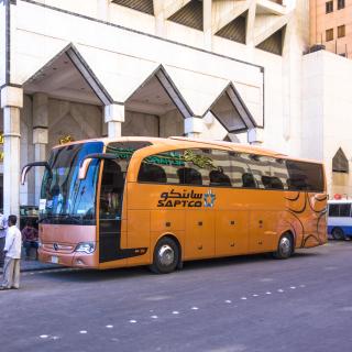 Booking Com فنادق في المدينة المنورة احجز فندقك الآن