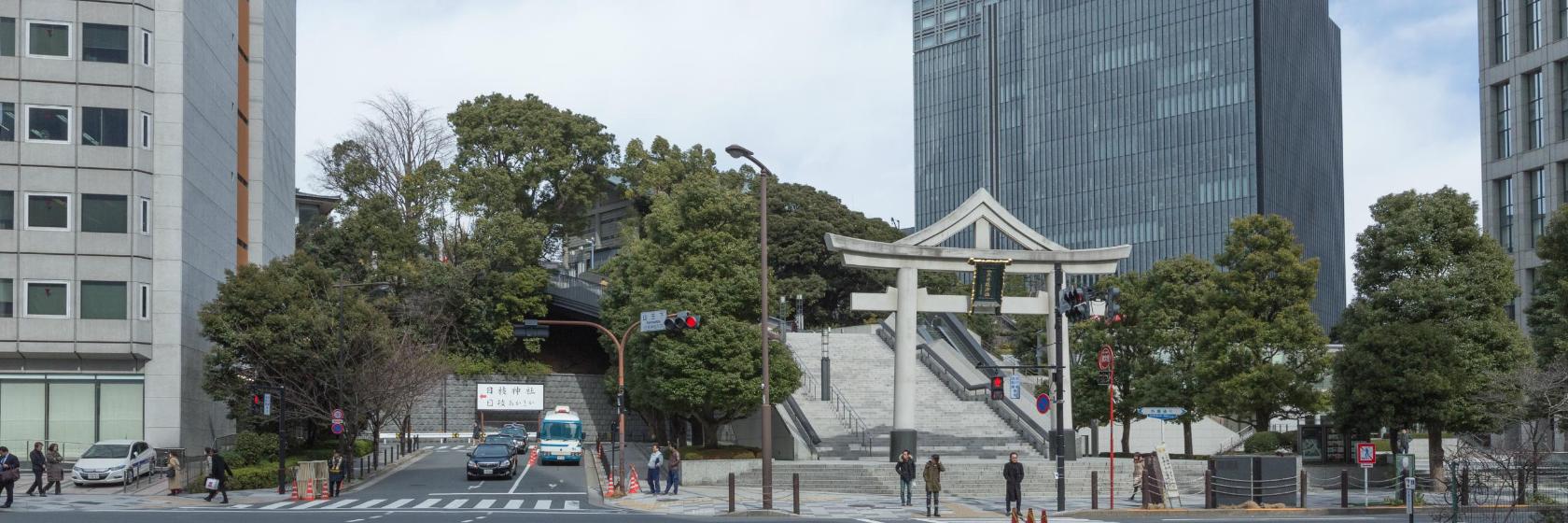 The best hotels in Akasaka, Tokyo, Japan