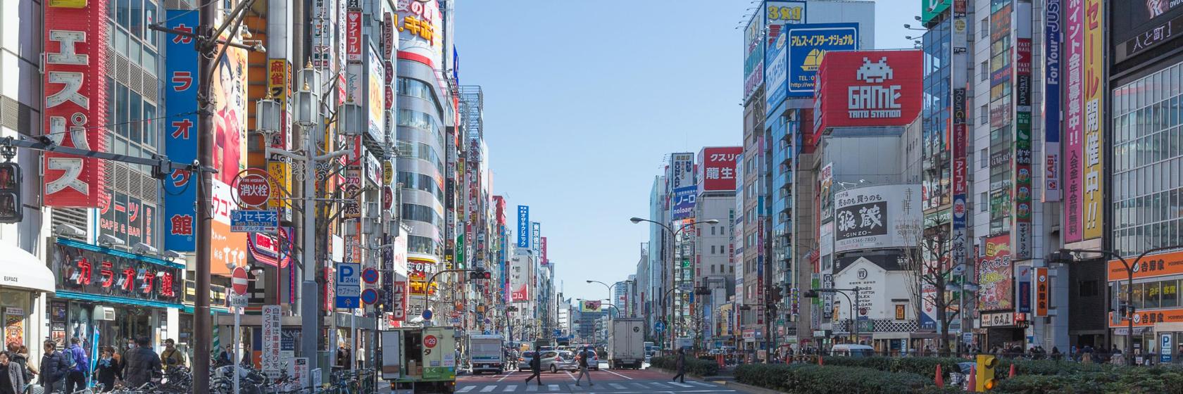 Японцы в токио. Сообщение про токио. Токио столица японии синдзюку. Токио сибуя отели. Токио столица японии синдзюку.