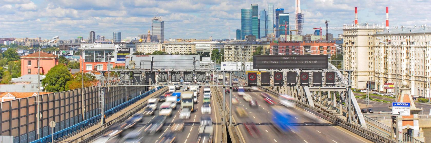 Третье транспортное кольцо в москве. Тульская эстакада в Москве. 3е транспортное кольцо Москва. Район третьего транспортного кольца в Москве.