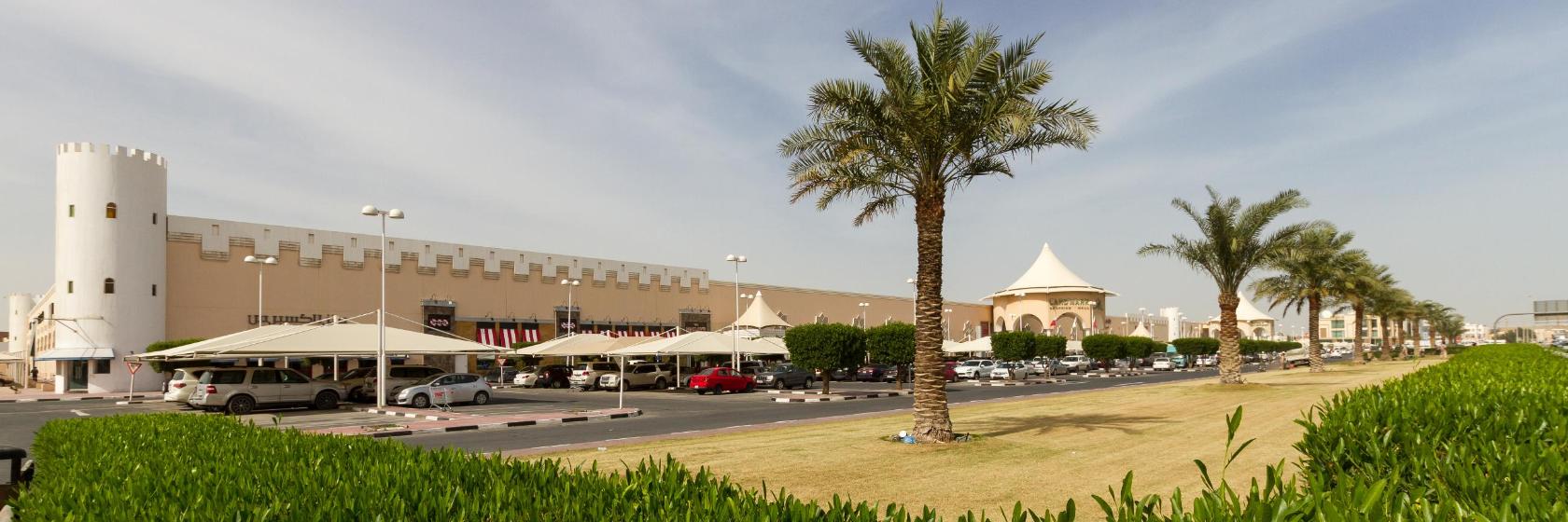 The best hotels close to Landmark Mall Doha in Doha, Qatar