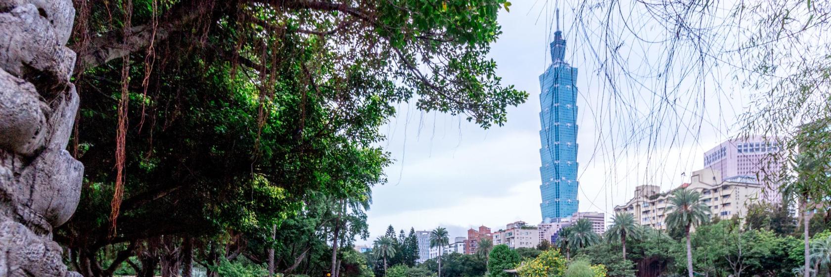 台北101 台湾 台北市 近くの人気ホテル10軒 台北101 台湾 台北市 近くの人気ホテル10軒