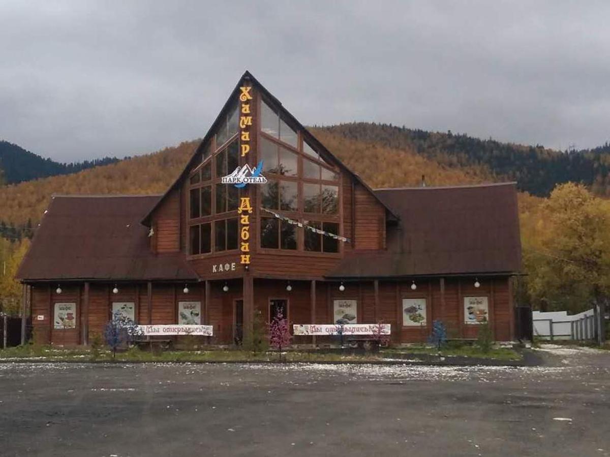 Хамар Дабан гостиница Аршан