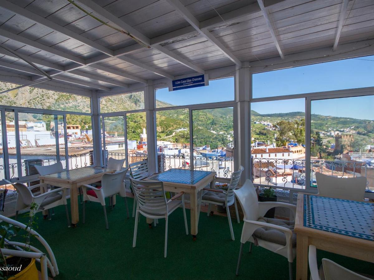 Casa Eliasの口コミ633件 Booking Com