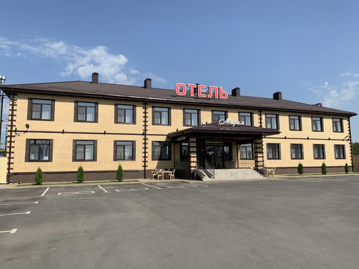 Магистраль м4 дон. Лучшие отели трассы м4. Лучшие отели трассы м4. Лучшие отели трассы м4. Лучшие отели трассы м4.