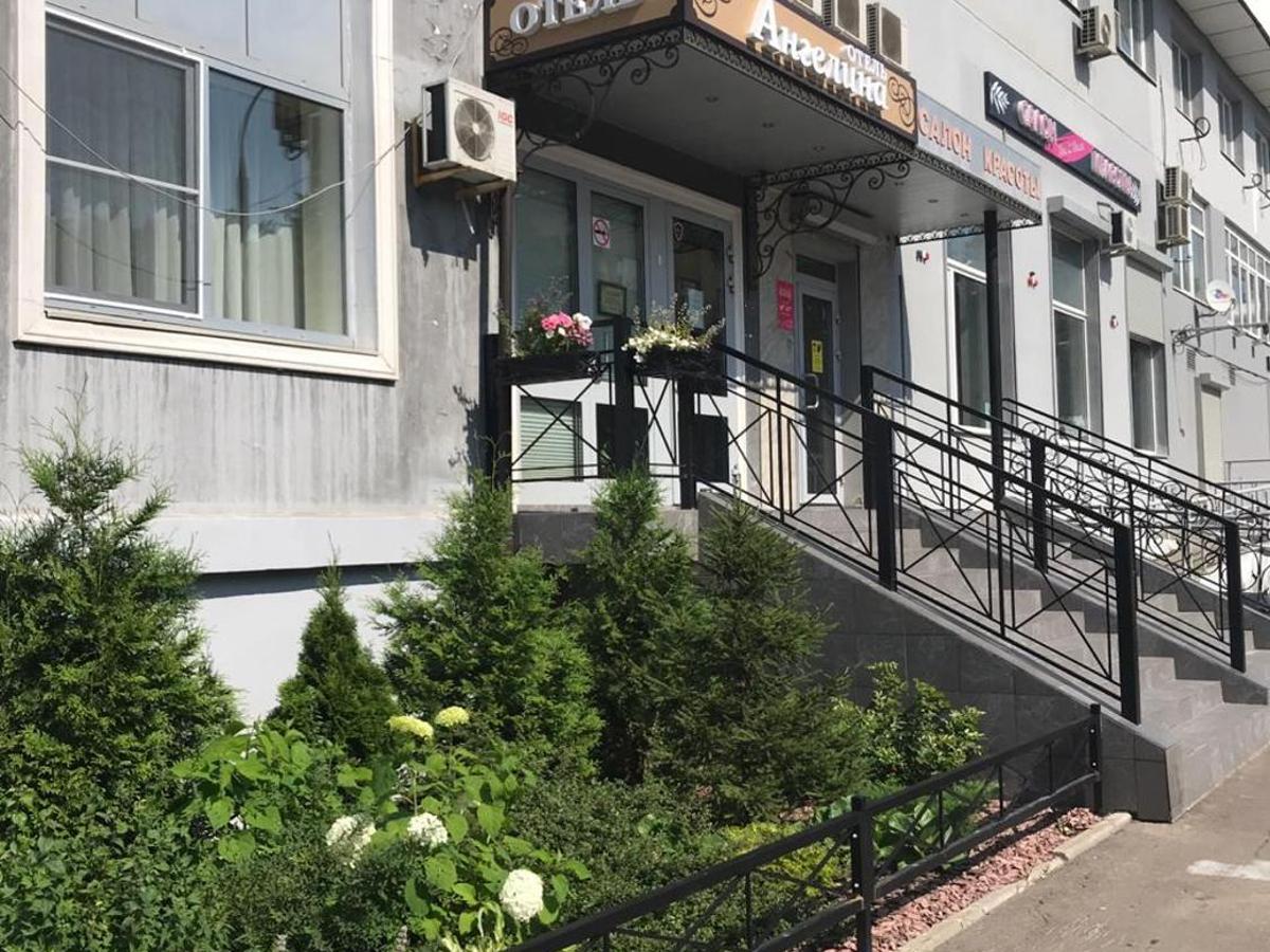 Москва ангелина отель
