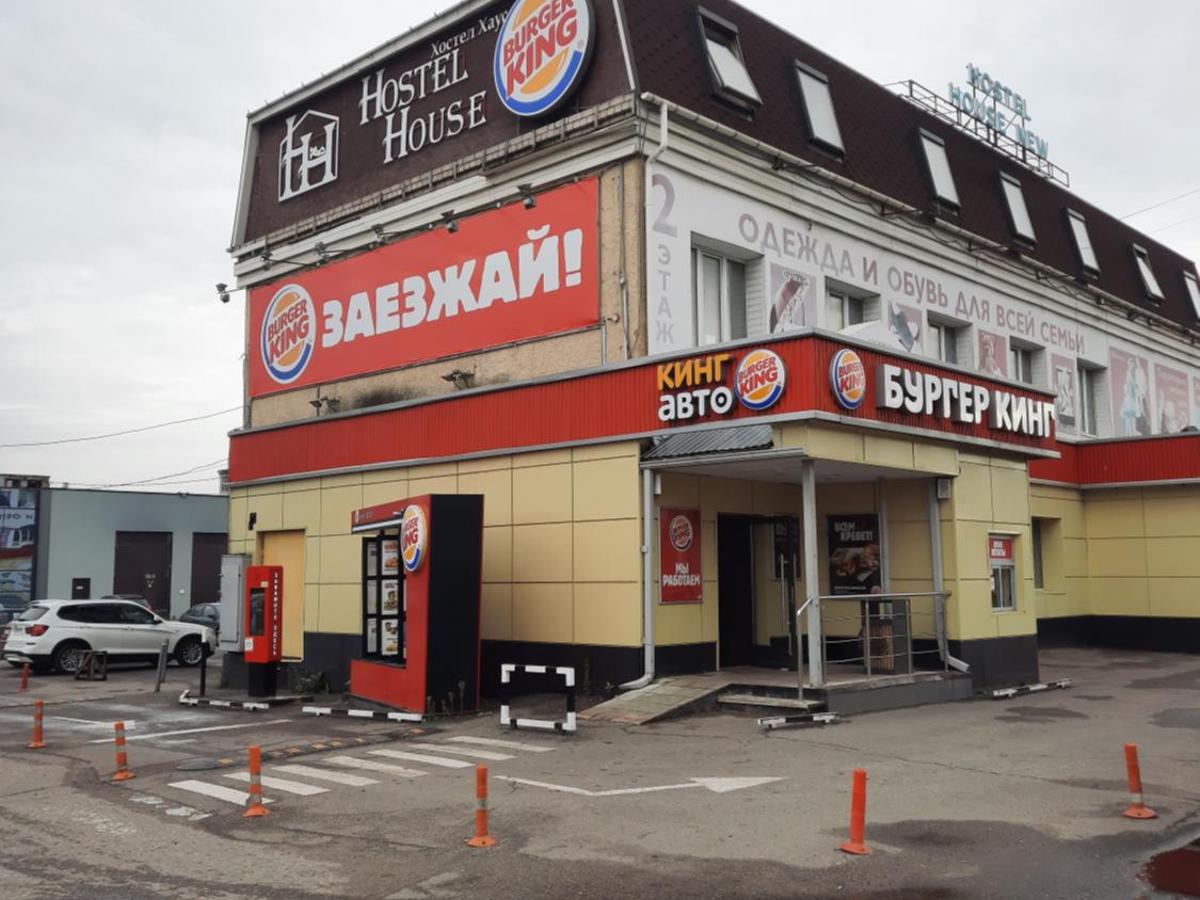 отель шеддок иваново