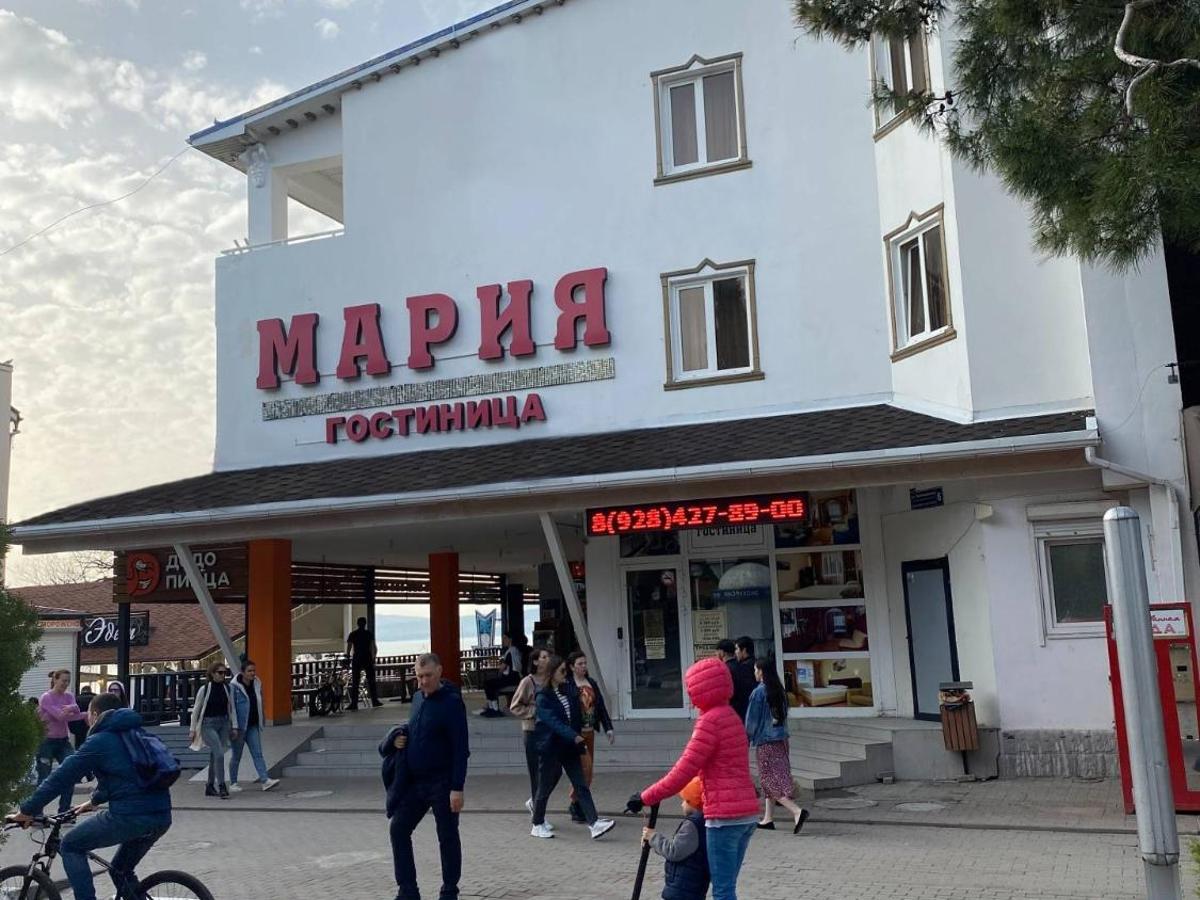 гостиница мария
