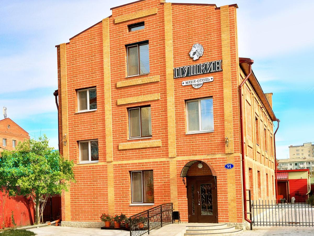 благовещенск отель