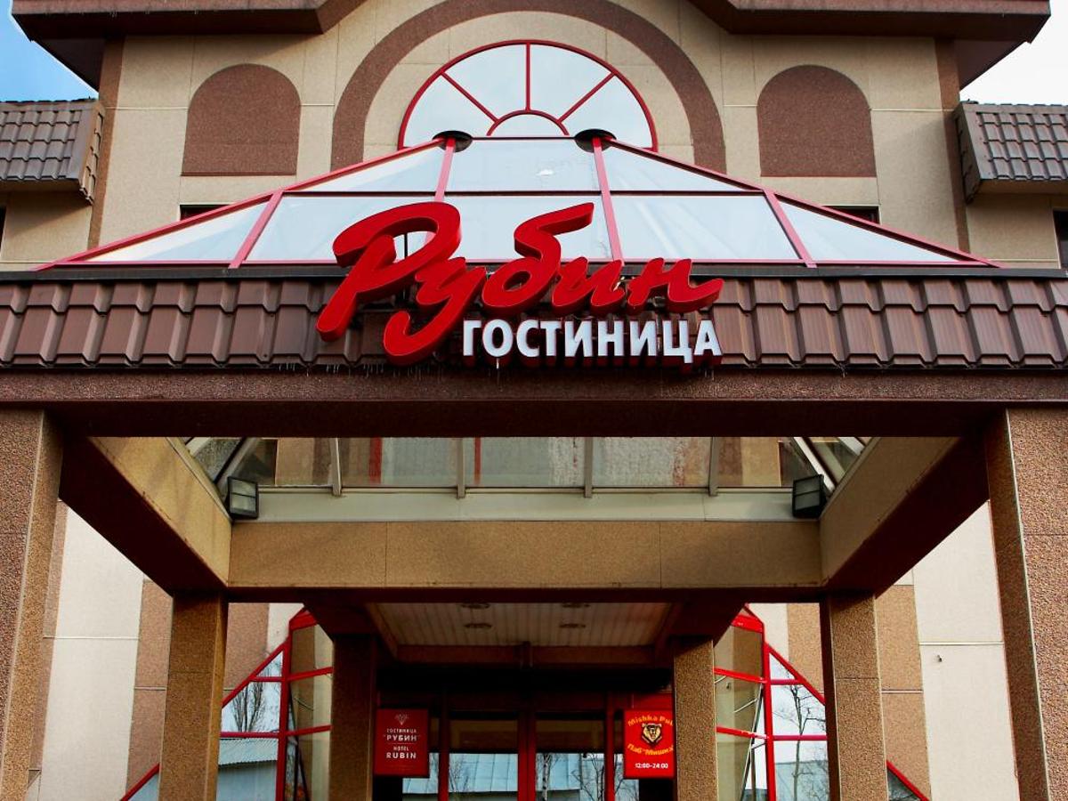 Гостиница саппоро южно сахалинск