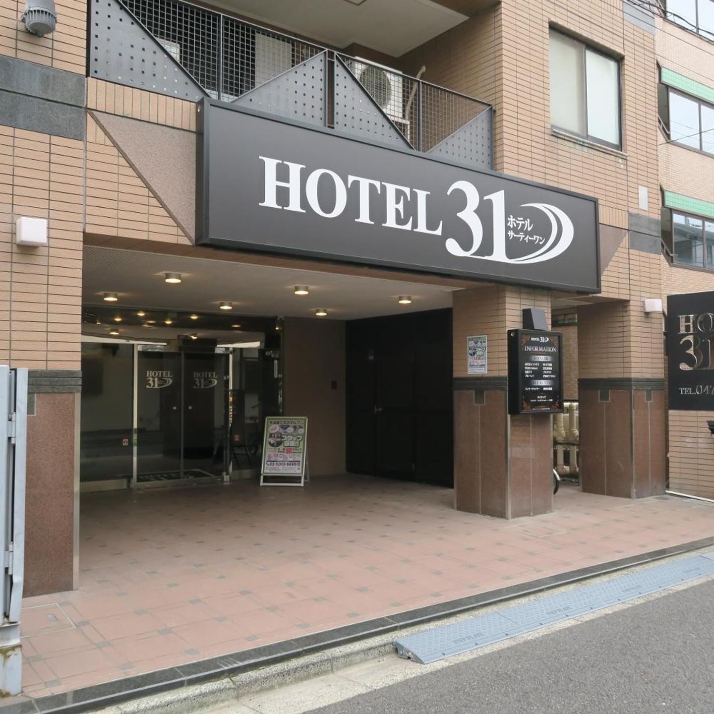 HOTEL 31