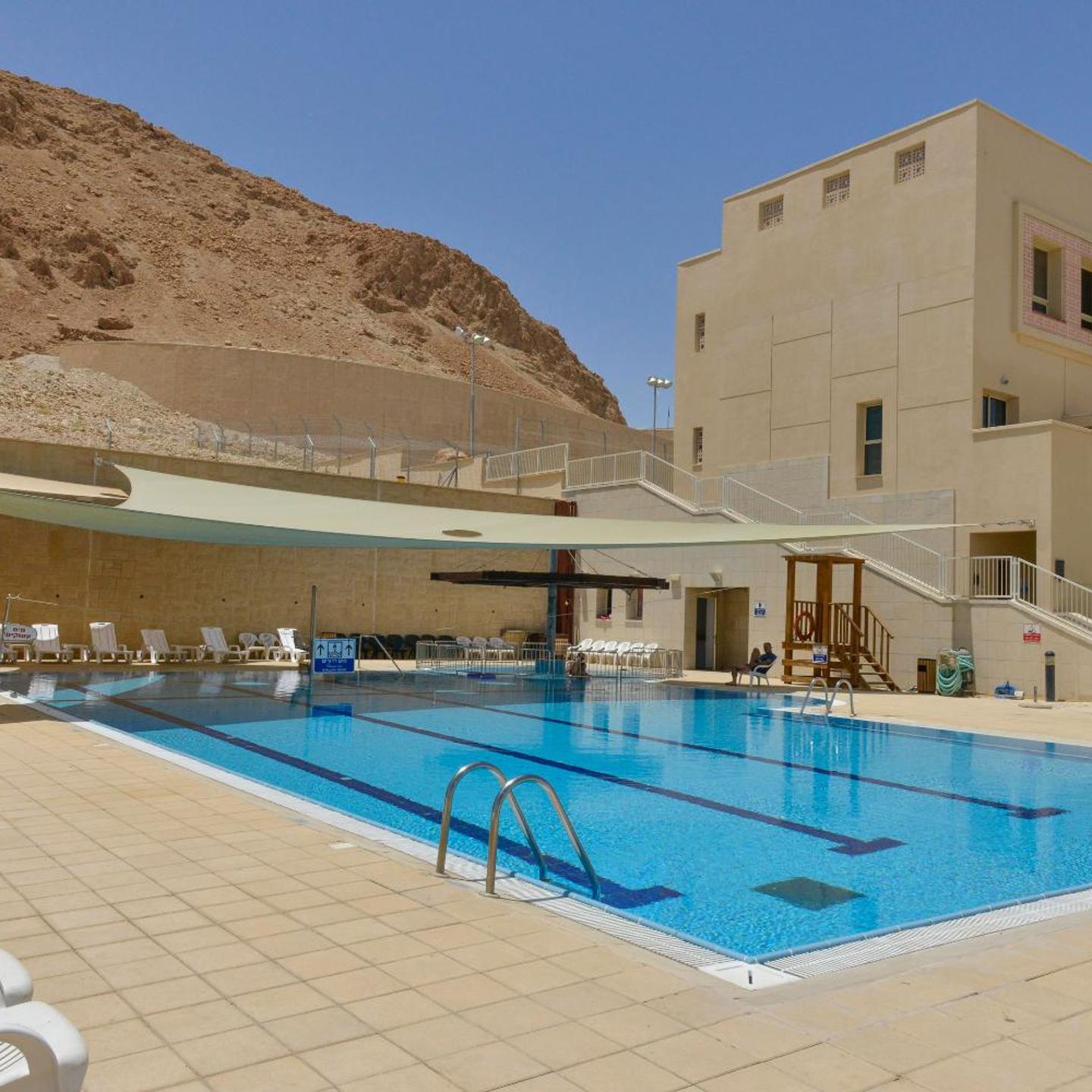 Image: HI - Massada Hostel
