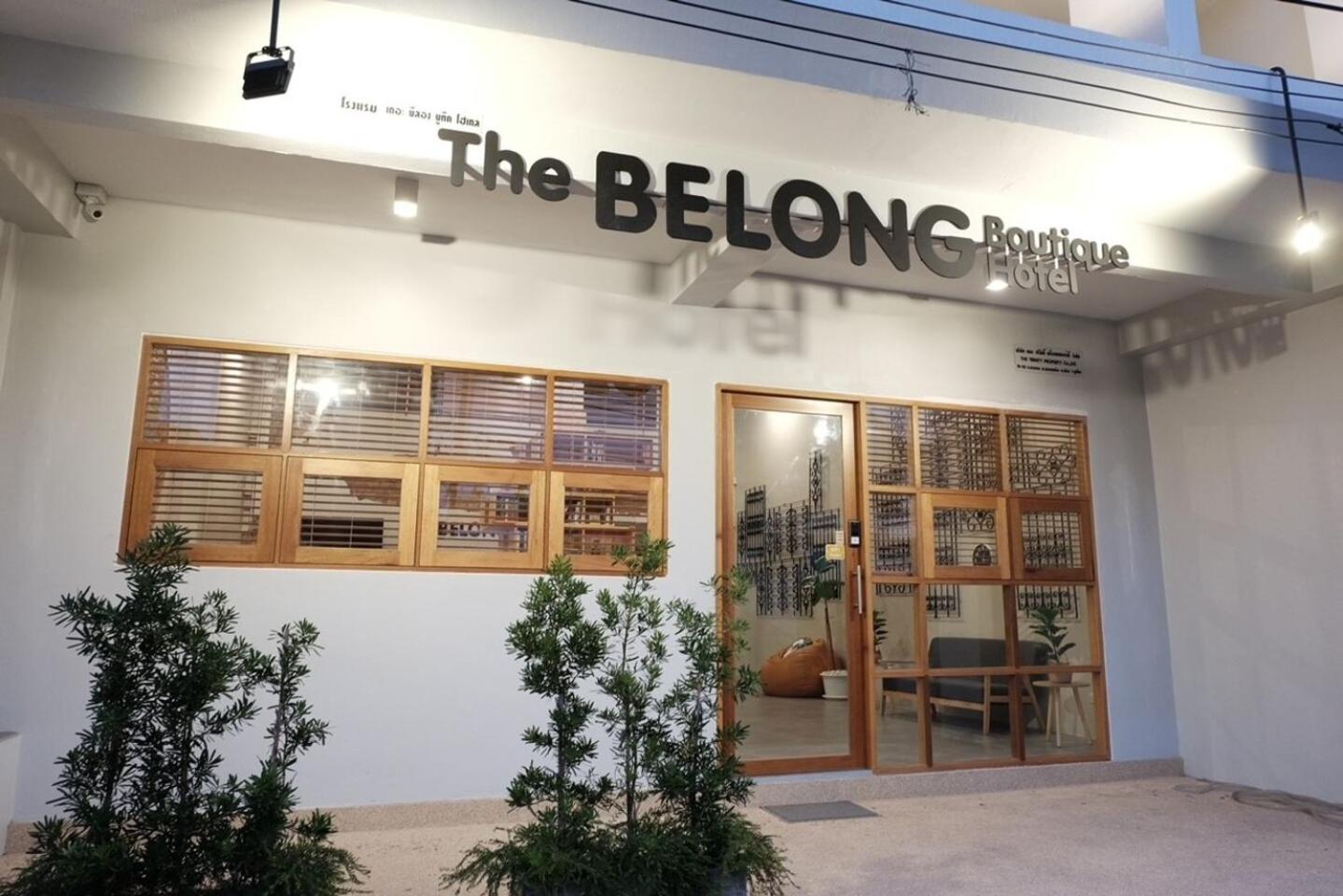 THE BELONG BOUTIQUE HOTEL