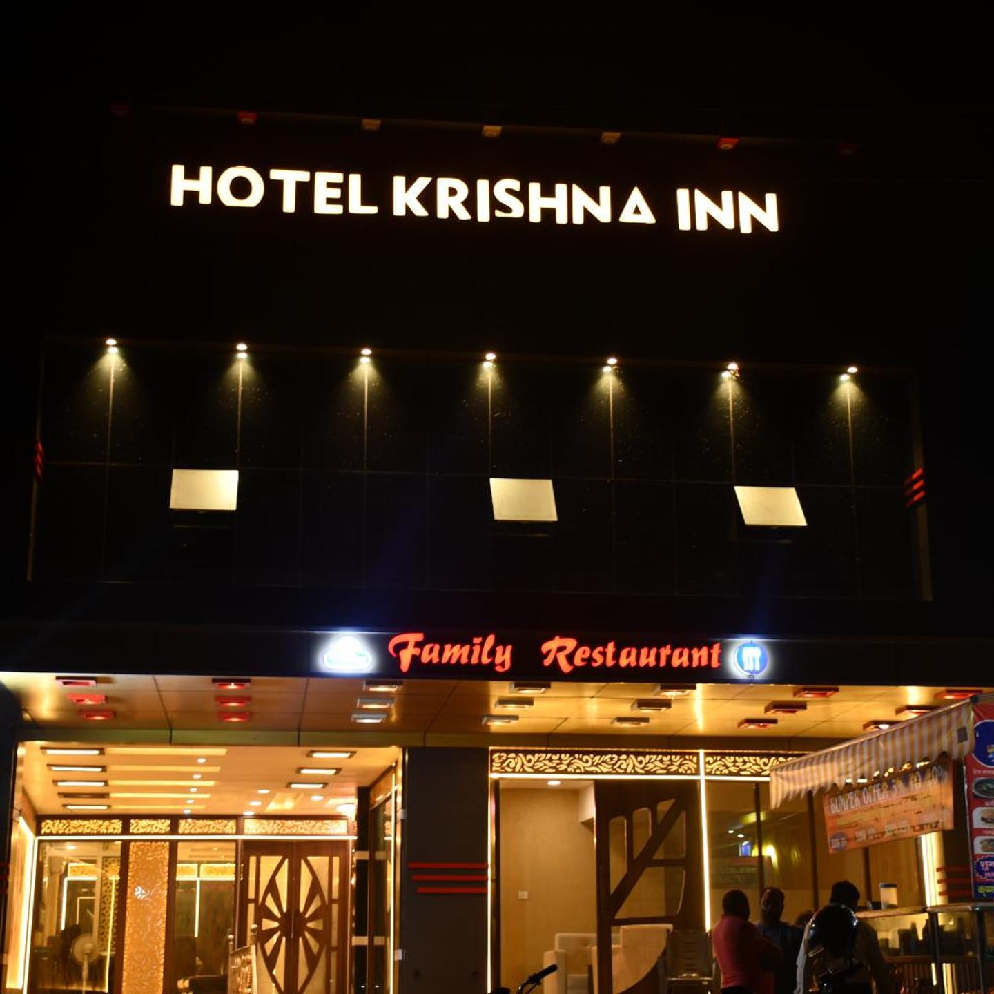 Hotel Krishna Inn