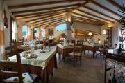 Hotel Arathena