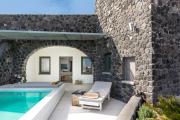 Elements of Caldera Suites