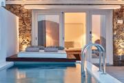 Archipelagos Hotel - Small Luxury Hotels of the World